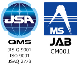 ISO9001登録証 JIS Q 9001:2015 ISO 9001:2015 JSAQ 2778-1